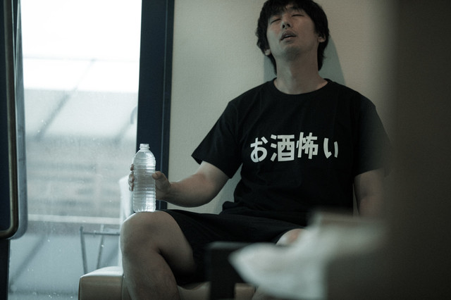 osakekowaiGFVL8419_TP_V.jpg